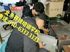 插美女骚逼高清视频"