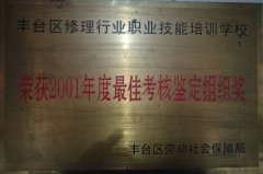 精彩视频女人的屄